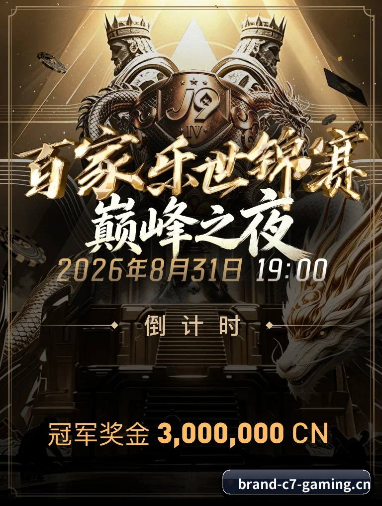 AI 战术预演时代 - 大数据模型深度介入赛前纸面实力评估,通过伤病历史与阵型相克海量计算,提供媲美顶级教练团队的基本面分析报告。
